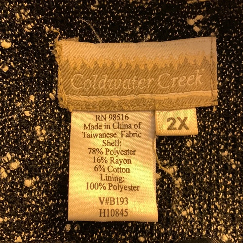 Patterned Jacket - Picture 2 of 4